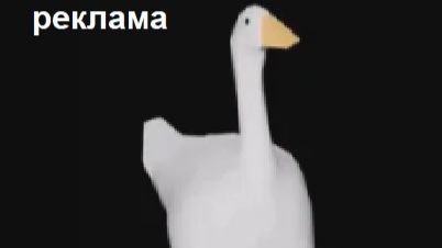 Арена Шутер с Dpegdpe