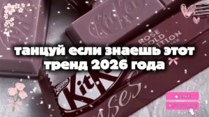подписывайтесь на мой канал в мах