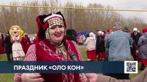 В селе Малые Ерыклы Нижнекамского района отметили пасхальный праздник кряшен