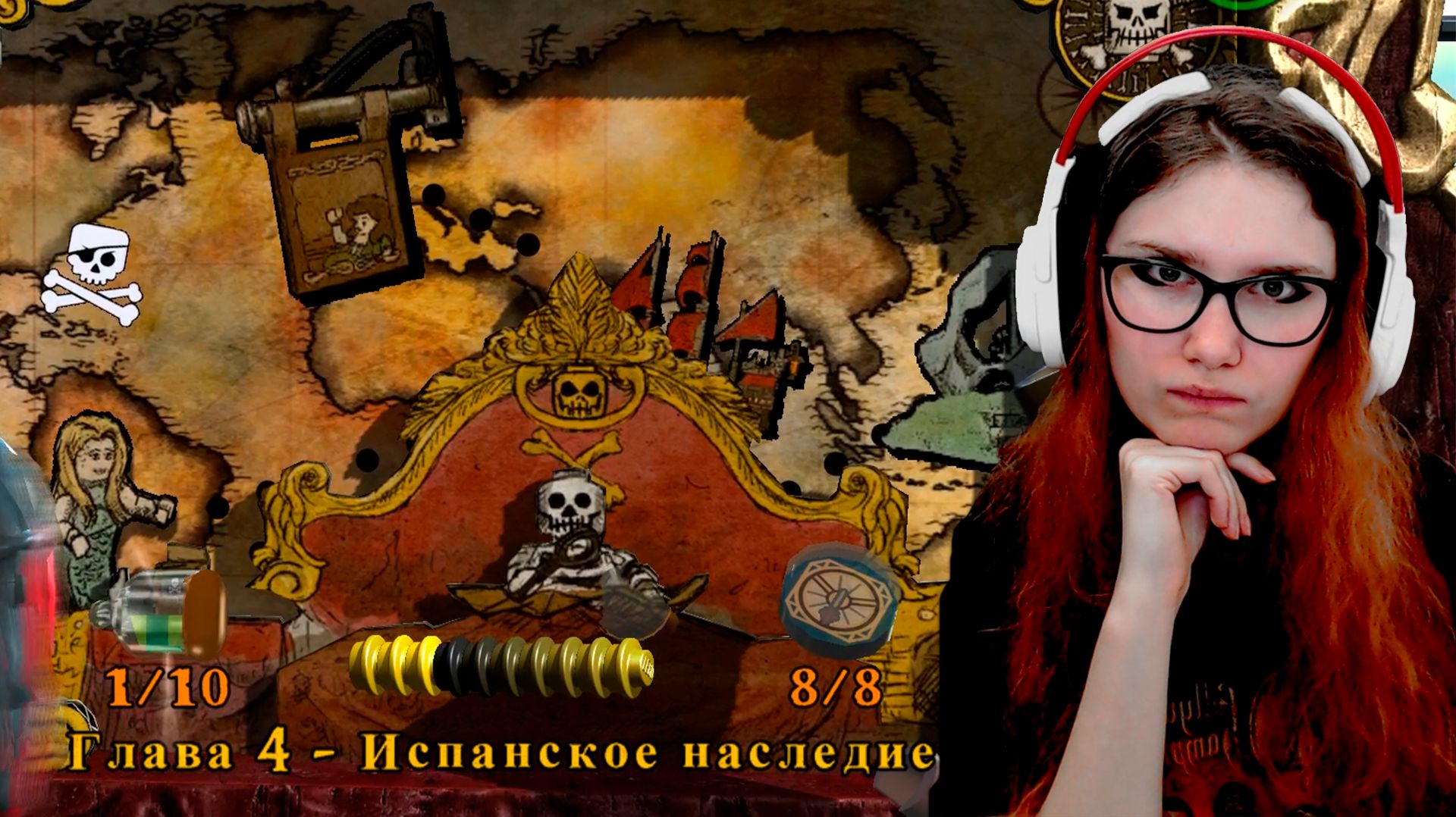 Испанское наследие 100% ✮ LEGO Pirates of the Caribbean 100% ✮ #19