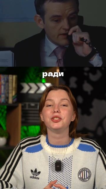 ВЕЧНО ЭТА ЛЮБОВЬ