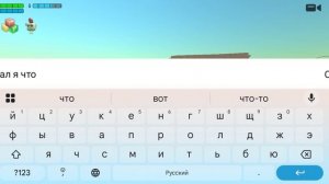 как выучить песню кейна из 8серии уцц. удевительный цифровой цирк