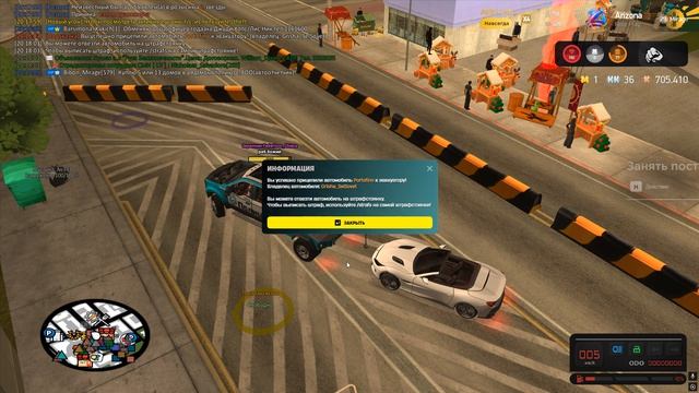 Grand Theft Auto  San Andreas 2026.04.19 - 20.18.44.08.DVR