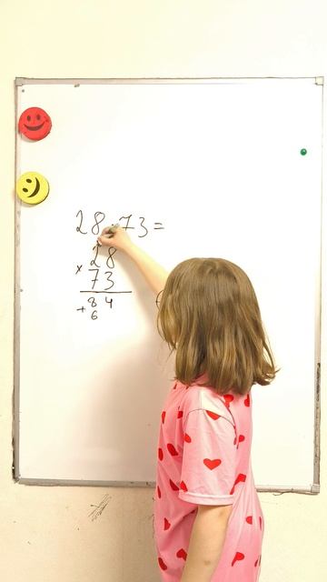 Умножение двузначных чисел