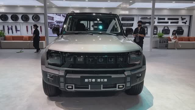 All New 2026 CHERY Jetour Traveler L 7Seater - Exterior And Interior 🚗🛋️