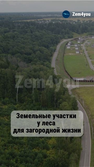 Обращаться по номеру: +7 (901)700-29-27