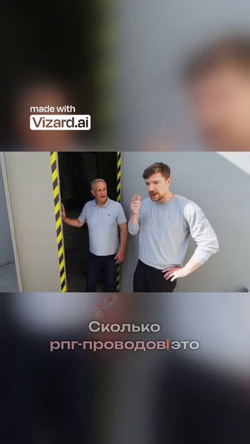 Бункер за 30 миллионов долларов 15 этажей под землей