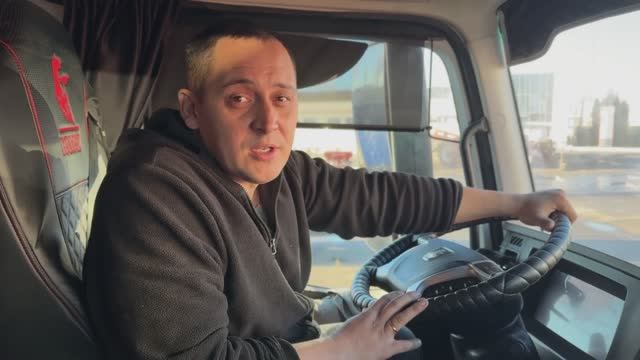 Участник конкурса. Отзыв о К5 УникомТракСервис