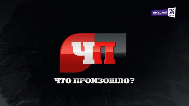 Что произошло.21.04.26. В Югре задержали криминального авторитета