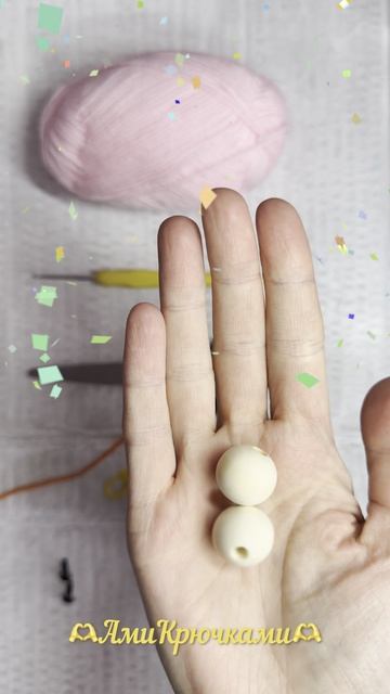 Новая звезда — овал ✨