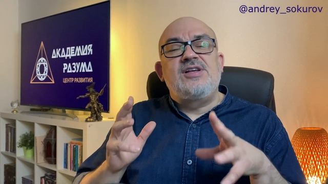 СКОРАЯ ЭНЕРГЕТИЧЕСКАЯ ПОМОЩЬ -  анонс видеокурса