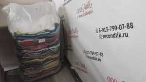 Лот 2665  Футболки м_ж ГЕО  ЭКСТРА 1100р-кг 25,2 166ед