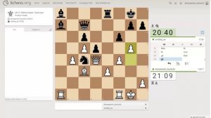 Шахматы на lichess, партия №2 - Часть 4 из 8