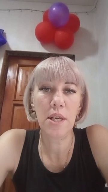 Отзыв на компанию 