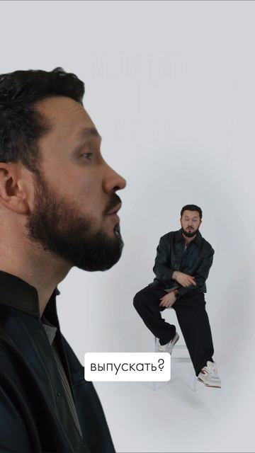 Как вам трек? #тысдухамиотверсачи  #майлз  #versace #топчарт #rasa