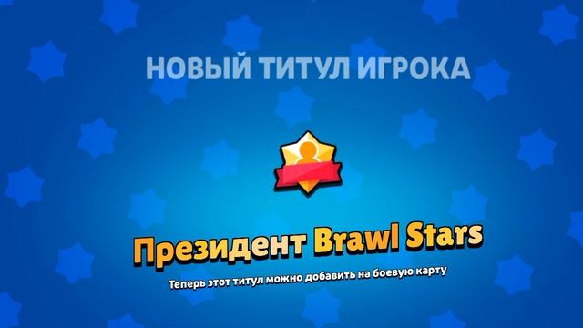 апнул прайм эдгар