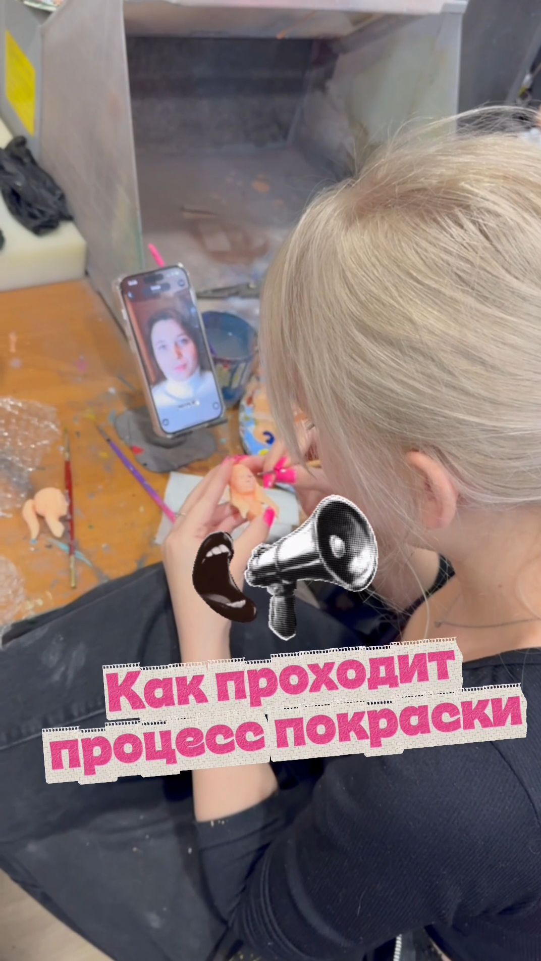 Ручная покраска — момент, когда фигурка перестаёт быть просто моделью и становится настоящей, живой.