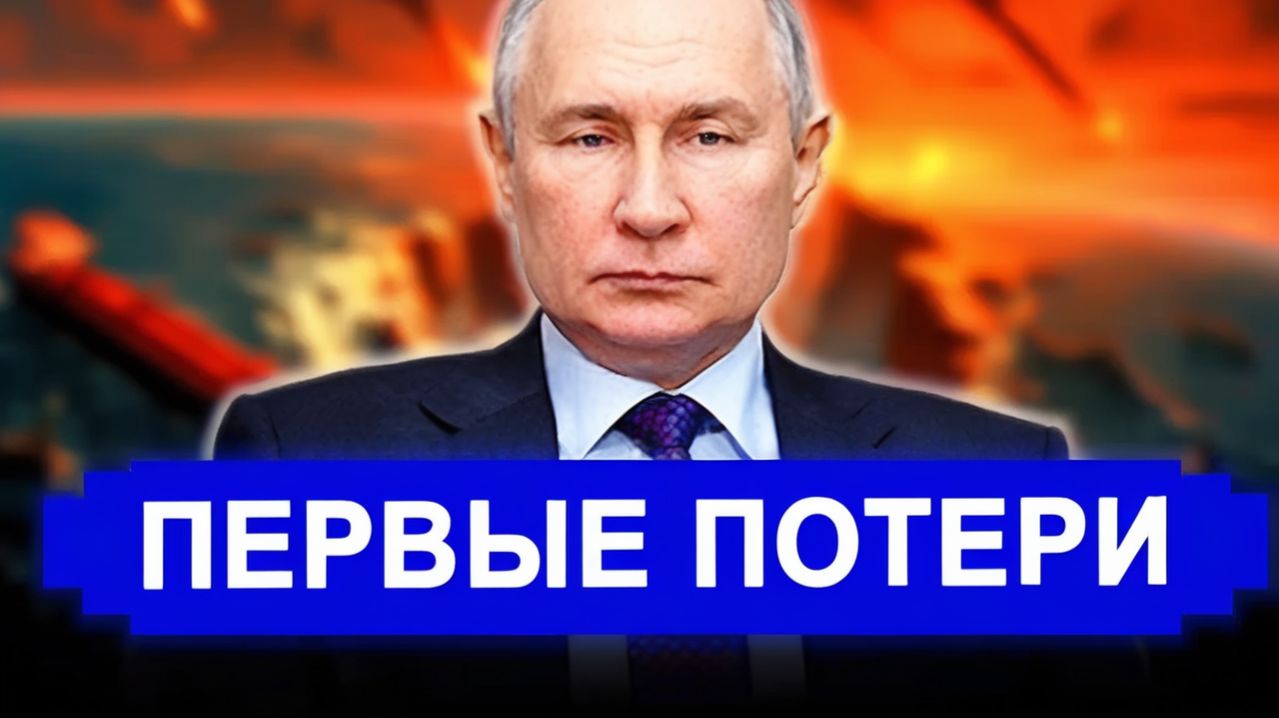 Ранее утро 21 Апреля НЕОЖИДАННО! Подняли Запад на уши. Китай перебрасывает корабли Новости Иран РФ