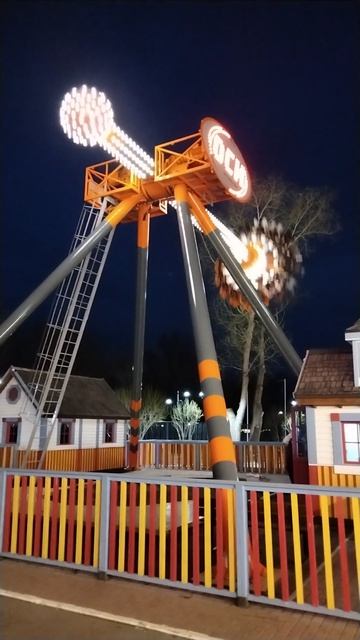 Когда очень страшно!