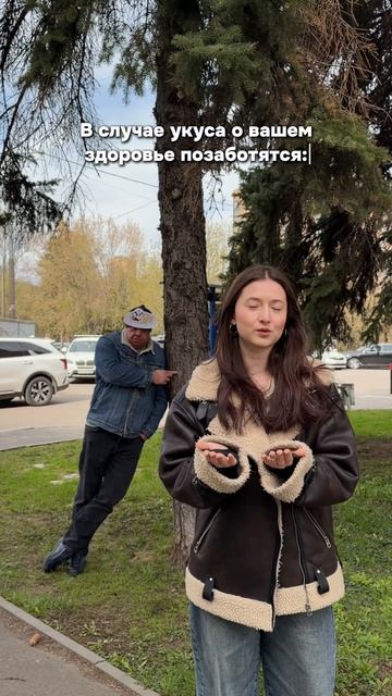 🧛Кровожадные лютуют!