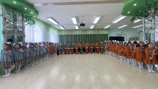 Инструментальный ансамбль 