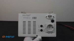 ИБП Про Энергия + АКБ Энергия часть 1 Распаковка