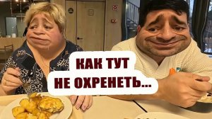 СМОТРЕТЬ не ОХРЕНЕТЬ! | ОйЯ УРЖАлочка drive | #юмор #смех #обзор