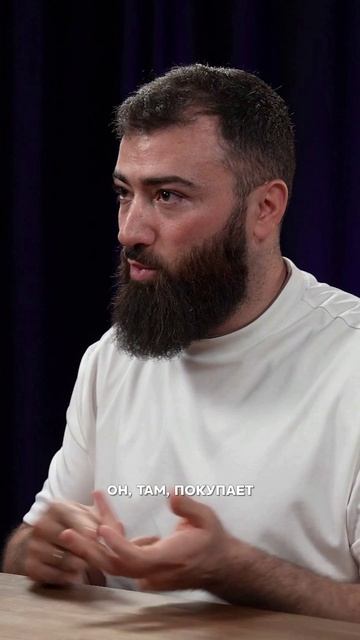 10 МИЛЛИОНОВ чистыми в месяц… но это 1 СЛУЧАЙ на 400