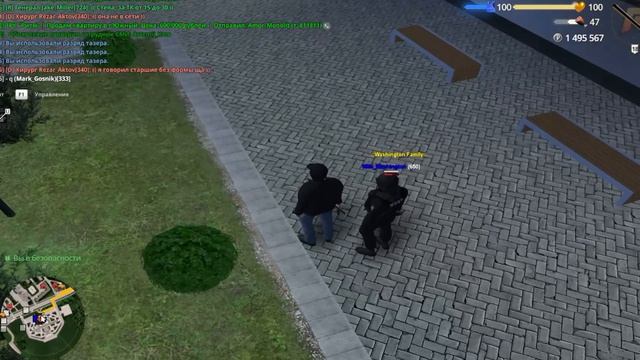 Уход от РП 18 Server ( /q )