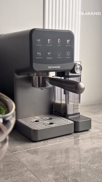 Шоколадный латте