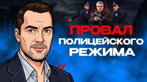 🤯 Легализация оружия Не выход! Полный провал Украины! Хаос - оружие Трампа!