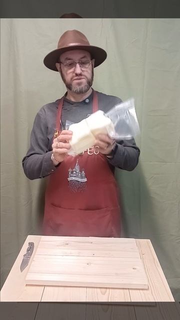 Жир коня топленый