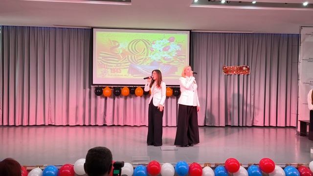 Праздничный концерт посвящённый Дню Победы в ВОВ. Пятигорск ПГУ 16.04.2026