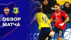 ЦСКА - Ростов. Обзор матча Мир РПЛ 21.04.2026