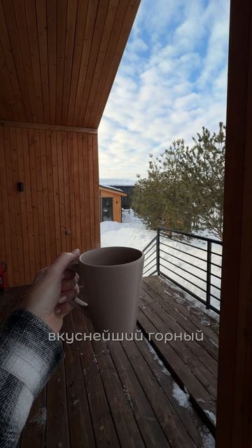 Главная метрика успешного отеля