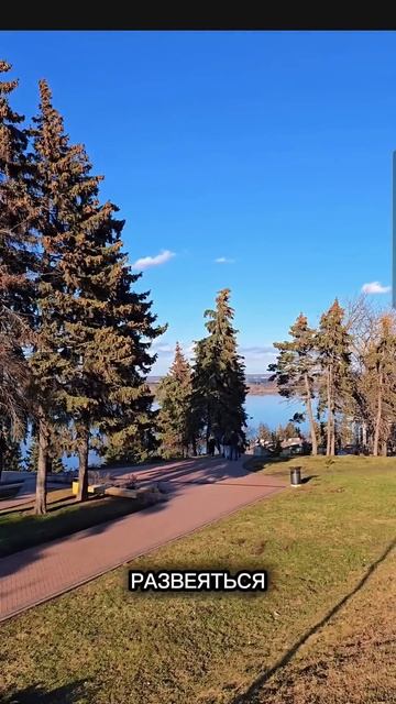 21 апреля 2026 #гороскопсегодня