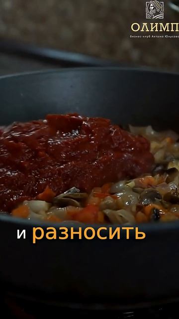 Автоматизация: Управляющий в 21 Веке или Идиот? #shorts