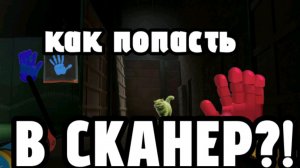 объяснительная