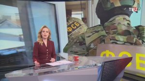 ФСБ задержала три группы пособников украинских кол-центров в Ярославле