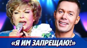 Эдита Пьеха поставила семье неожиданное условие 🔥 Новости Шоу Бизнеса