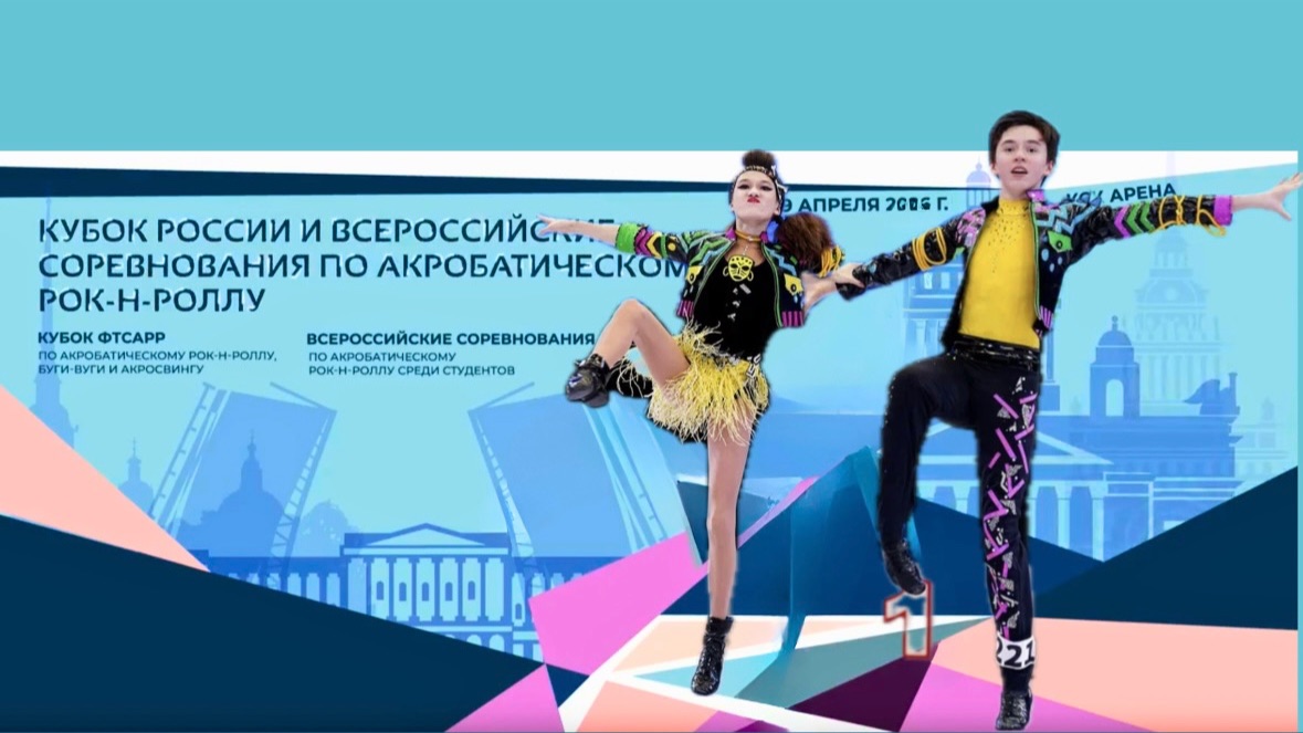 Кубок России по акробатическому рок-н-роллу 2026. Коперников - Лукашенко