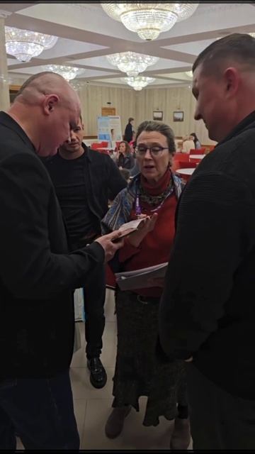 Гранд-форум «Россия 809»