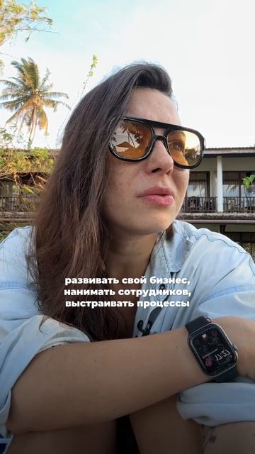 Ты можешь быть сильным специалистом.