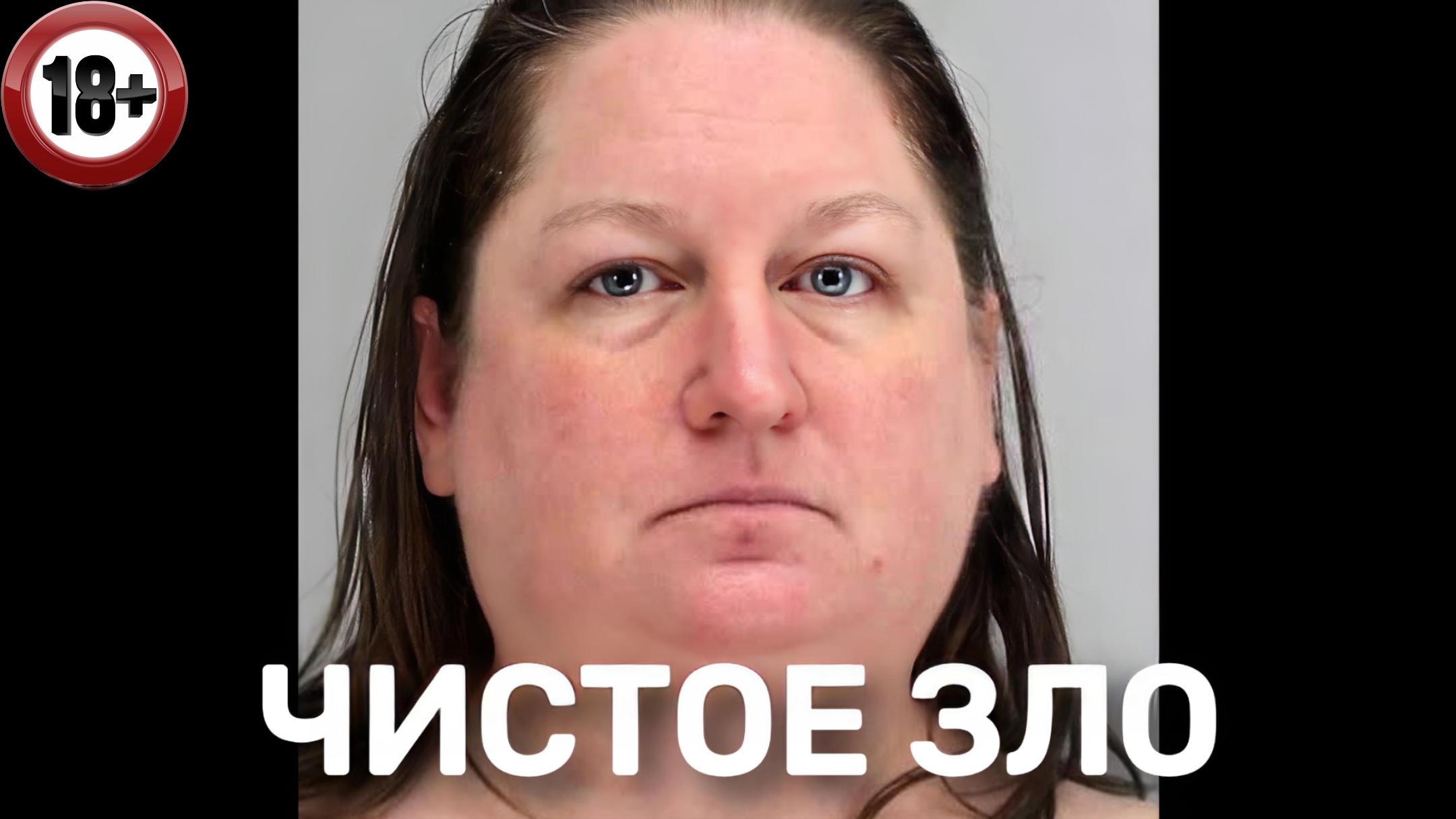 НАСТОЯЩАЯ ЖЕСТЬ | 