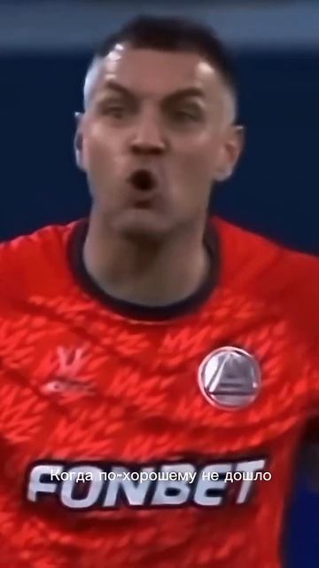 Лев и Стрелец #характер #приколы #астроюмор #астрология #прикол #смешноевидео #смех #юмор #viral