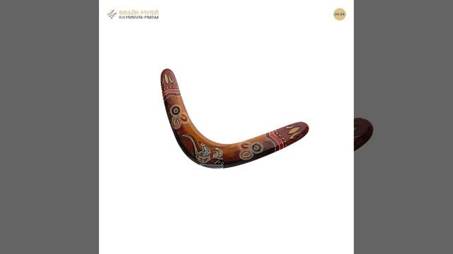 Бумеранг (Австралия)