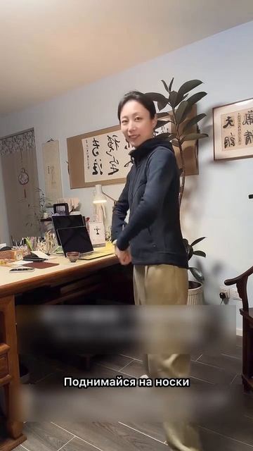 Минидвижения