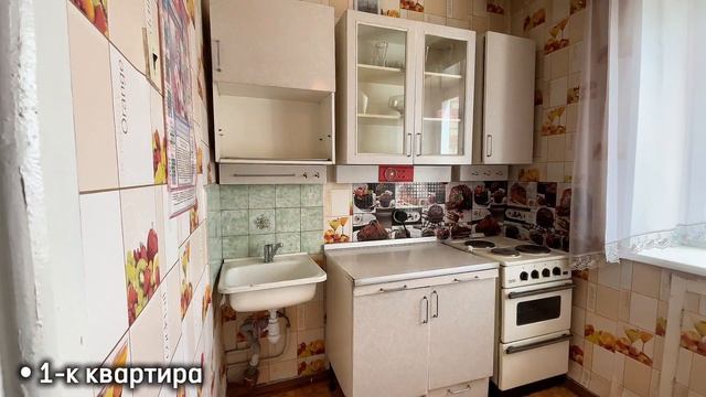 Киселёвск, улица Фадеева, 6б