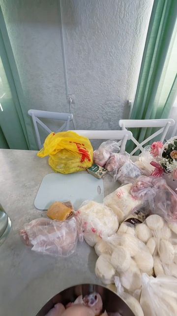 Заготовка 😅