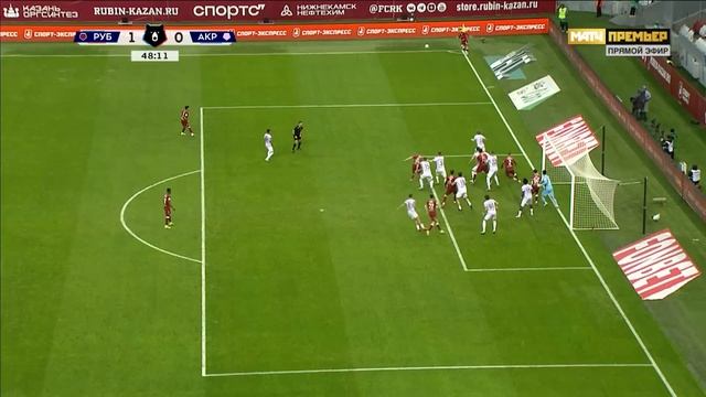 Обзор матча «Рубин» – «Акрон» | Мир РПЛ 2025/26